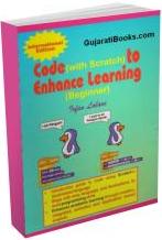 Code To Enhance Learning Code To Enhance Learning